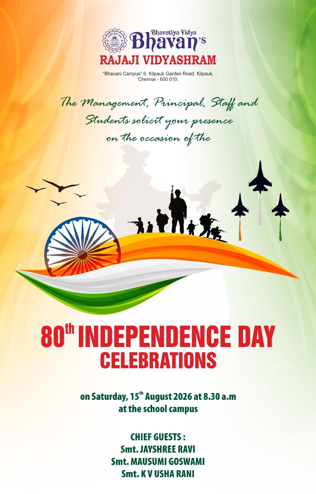 Independence day E-Invite